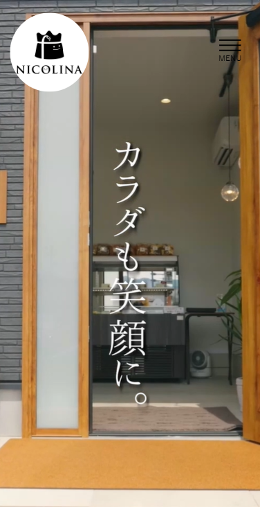 Nicolina Cake 制作事例